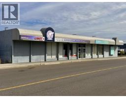 Front exterior of 910 3RD AVENUE · Prince George, BC