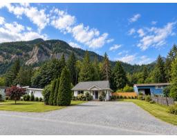 63680 Old Yale Road, Hope, Hope, BC V0X1L2 Photo 15