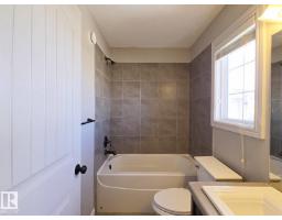 11525 18a Av Sw, Edmonton, AB T6W2E6 Photo 14