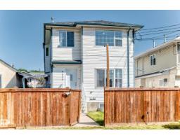 9333 103a Av Nw, Edmonton, AB T5H0H3 Photo 51