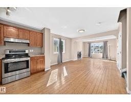 9333 103a Av Nw, Edmonton, AB T5H0H3 Photo 9