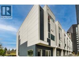 4pc Bathroom - 207, 20 Brentwood Common Nw, Calgary, AB T2L2L7 Photo 7