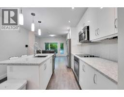 Laundry room - 207, 20 Brentwood Common Nw, Calgary, AB T2L2L7 Photo 10