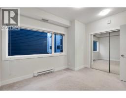 207, 20 Brentwood Common Nw, Calgary, AB T2L2L7 Photo 33
