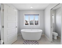 812 176 St Sw, Edmonton, AB T6W2X3 Photo 18