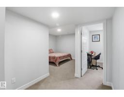 812 176 St Sw, Edmonton, AB T6W2X3 Photo 20