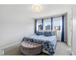 812 176 St Sw, Edmonton, AB T6W2X3 Photo 16