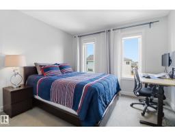 812 176 St Sw, Edmonton, AB T6W2X3 Photo 13