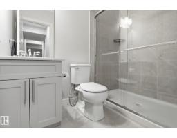 812 176 St Sw, Edmonton, AB T6W2X3 Photo 25
