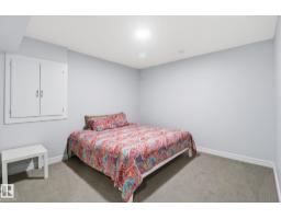 812 176 St Sw, Edmonton, AB T6W2X3 Photo 21