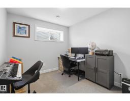 812 176 St Sw, Edmonton, AB T6W2X3 Photo 22