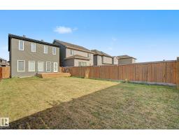 812 176 St Sw, Edmonton, AB T6W2X3 Photo 38
