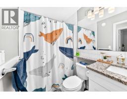 528 Belmont Heath Sw, Calgary, AB T2X4H2 Photo 34
