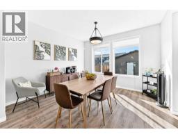 3pc Bathroom - 528 Belmont Heath Sw, Calgary, AB T2X4H2 Photo 11