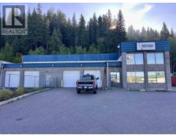 Kitchen of 5500 CONTINENTAL WAY · Prince George, BC