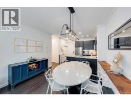 319 119 W 22nd Street, North Vancouver, BC V7M0B4 Photo 6