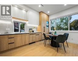 1 3940 Eton Street, Burnaby, BC V5C1J5 Photo 13