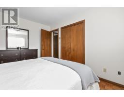 Laundry room - 62 Laronde Ave, Sault Ste  Marie, ON P6B5R6 Photo 13