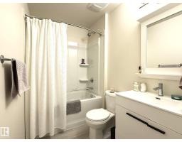 11416 90 St Nw, Edmonton, AB T5B3X7 Photo 14