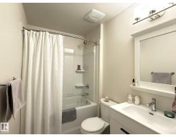 11416 90 St Nw, Edmonton, AB T5B3X7 Photo 15