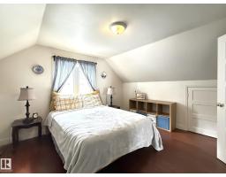 11416 90 St Nw, Edmonton, AB T5B3X7 Photo 16
