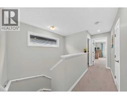 62 Evanscrest Road Nw, Calgary, AB T3P1J1 Photo 21