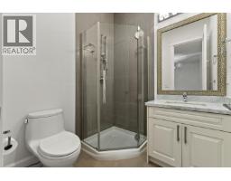 2559 Nelson Avenue, West Vancouver, BC V7V2R5 Photo 38