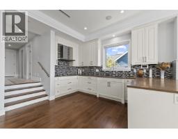 2559 Nelson Avenue, West Vancouver, BC V7V2R5 Photo 20