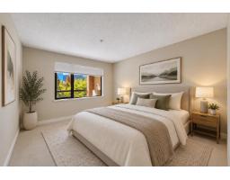 227 10838 City Parkway, Surrey, BC V3T5X9 Photo 7