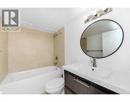 1, 2311 17A Street SW - photo 17