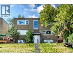 1, 2311 17A Street SW - photo 1