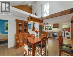 Living room - 1371 Hooley Rd, Quadra Island, BC V0P1H0 Photo 14