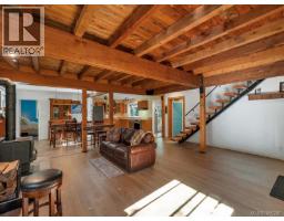 1371 Hooley Rd, Quadra Island, BC V0P1H0 Photo 21