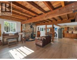 1371 Hooley Rd, Quadra Island, BC V0P1H0 Photo 22