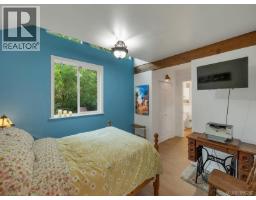 1371 Hooley Rd, Quadra Island, BC V0P1H0 Photo 23