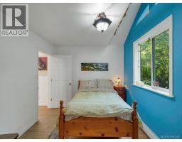 1371 Hooley Rd, Quadra Island, BC V0P1H0 Photo 24