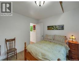 1371 Hooley Rd, Quadra Island, BC V0P1H0 Photo 25