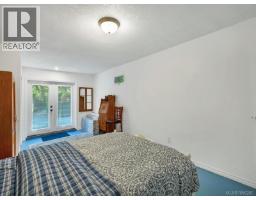 1371 Hooley Rd, Quadra Island, BC V0P1H0 Photo 30