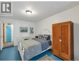 1371 Hooley Rd, Quadra Island, BC V0P1H0 Photo 31
