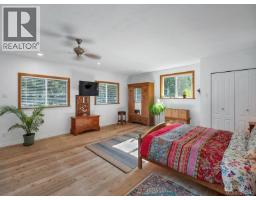 1371 Hooley Rd, Quadra Island, BC V0P1H0 Photo 34