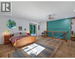 1371 Hooley Rd, Quadra Island, BC V0P1H0 Photo 35