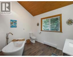 1371 Hooley Rd, Quadra Island, BC V0P1H0 Photo 41