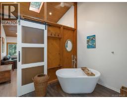 1371 Hooley Rd, Quadra Island, BC V0P1H0 Photo 42