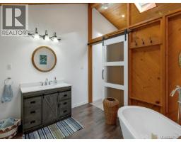1371 Hooley Rd, Quadra Island, BC V0P1H0 Photo 44