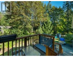 1371 Hooley Rd, Quadra Island, BC V0P1H0 Photo 54