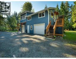 1371 Hooley Rd, Quadra Island, BC V0P1H0 Photo 56