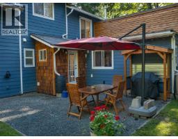 1371 Hooley Rd, Quadra Island, BC V0P1H0 Photo 63