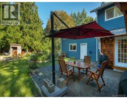 1371 Hooley Rd, Quadra Island, BC V0P1H0 Photo 68