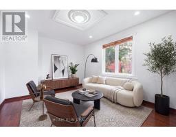 57 Willow Street, Ottawa, ON K1R6V7 Photo 11
