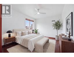 57 Willow Street, Ottawa, ON K1R6V7 Photo 23